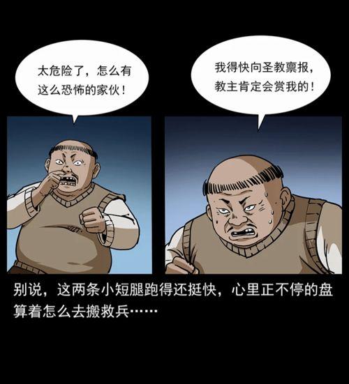 刨尸吃瓜,揭秘网络恶搞背后的心理与伦理