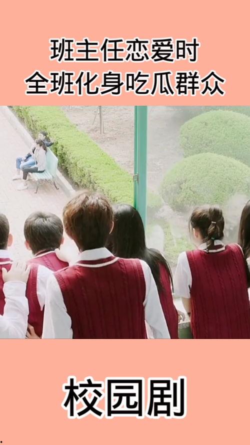 夏天吃瓜追剧,剧集盛宴时