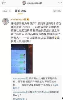 卖衣服吃瓜聊天,卖衣摊上的欢乐时光