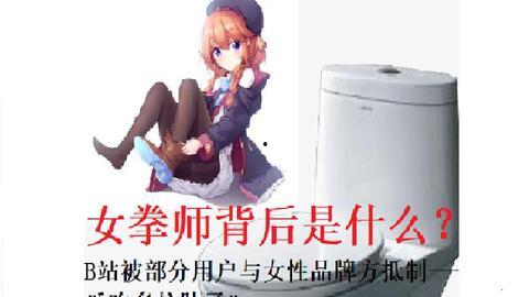 吃瓜拉肚子段子,揭秘夏日消暑美食背后的“尴尬”真相