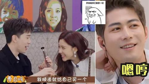 吃瓜磕哪个cp,揭秘那些让人心动的CP组合