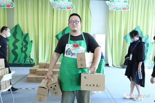 大兴吃瓜比赛视频