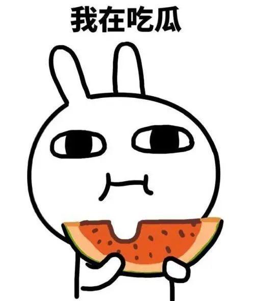 吃瓜资源库,海量瓜料一网打尽