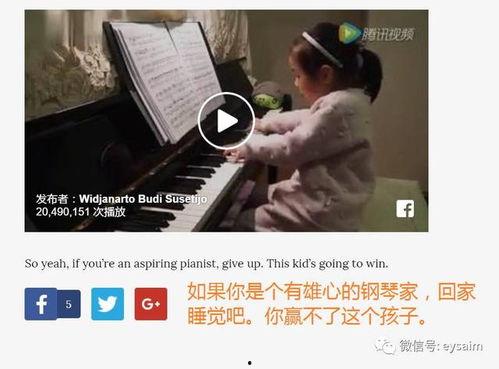 国外吃瓜录视频