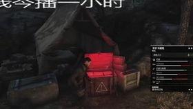 天堂入侵吃瓜视频大全