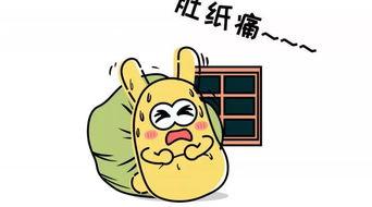 吃瓜群众看疫情,见证与反思