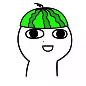 吃瓜怎么吃的更快